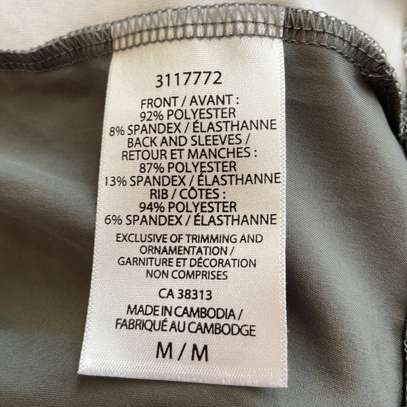 Tuff Athletics street wear windbreaker - Picture 8 of 8